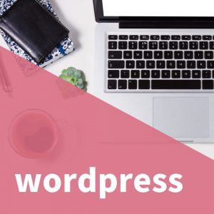wordpressデザインテンプレート、プレゼント！